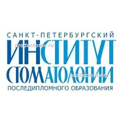 «Учебная клиника CПбИнстом»