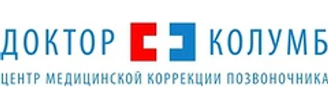 «Доктор Колумб» на Геодезической — Специализированная клиника, Новосибирск