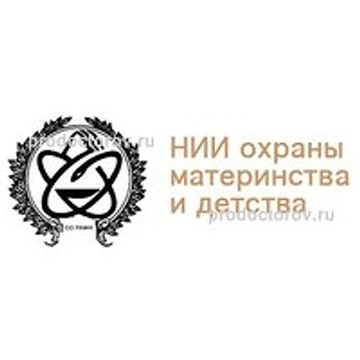 «Клиника НИИ охраны материнства и детства»