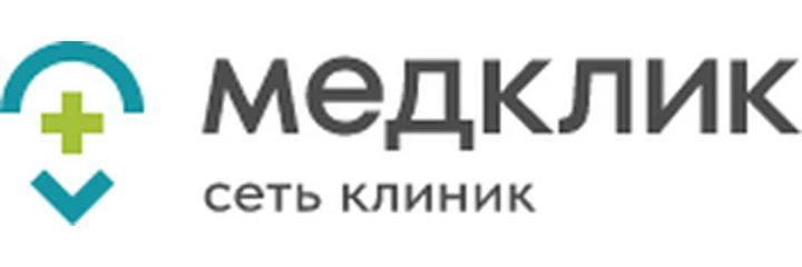 Медицинский центр «Медклик» (ранее «Медклиник»)