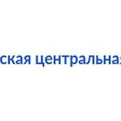 Угловская амбулатория — Частная клиника, Окуловка