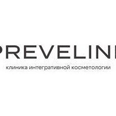 Клиника «Превелайн»