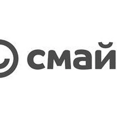 Стоматология «Смайл» — Частная клиника, Новый Уренгой