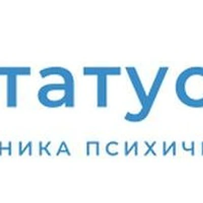 Клиника «Статус» на Кожевенной