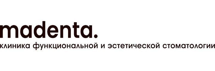 Стоматология «Мадента» (Madenta) — Стоматология, Уфа