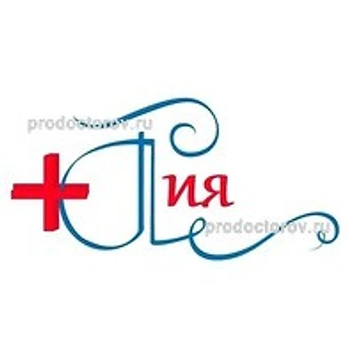 Медицинский центр «Юлия»