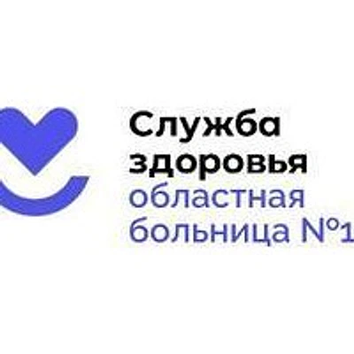 Падеринский ФАП — Частная клиника, Тюмень