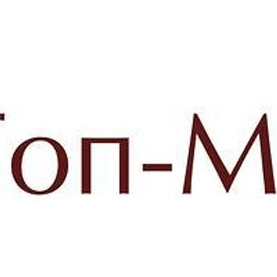 Клиника «Топ-Медикал» на Восстания