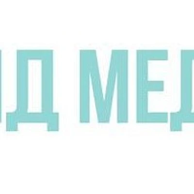 Клиника «Лд Медицина»