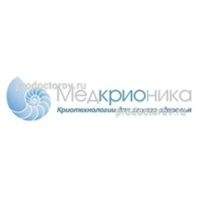 Медицинский центр «Медкрионика» — Частная клиника, Нижний Новгород