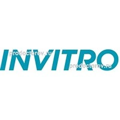 Лаборатория «Инвитро» — Лаборатория, Топки