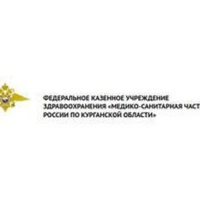 МСЧ МВД