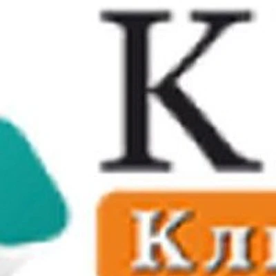 Лаборатория «КДЛ Клиника» (KDL Клиника) — Лаборатория, Елабуга