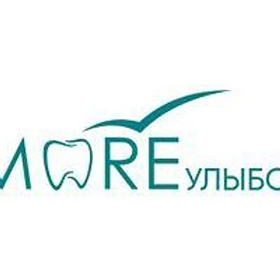 Стоматология «Море улыбок» — Частная клиника, Ялта