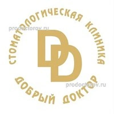 Стоматология «Добрый доктор»