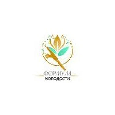 Косметология «Формула молодости» — Частная клиника, Ессентуки