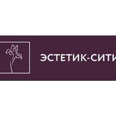 «Эстетик-Сити» на Абсалямова