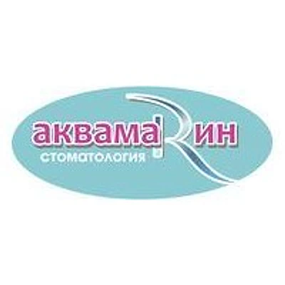 Стоматология «Аквамарин» — Частная клиника, Челябинск