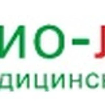 Лаборатория «Био-лайн» — Частная клиника, Торез