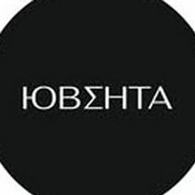 Косметология «Ювента» (Juventa) — Частная клиника, Ставрополь