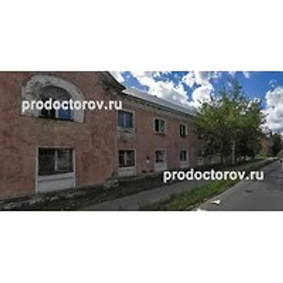 Наркологический диспансер — Частная клиника, Рыбинск