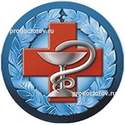Больница