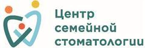 «Центр семейной стоматологии» на Кирова