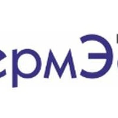 Косметология «ДермЭстетик» — Частная клиника, Улан-Удэ