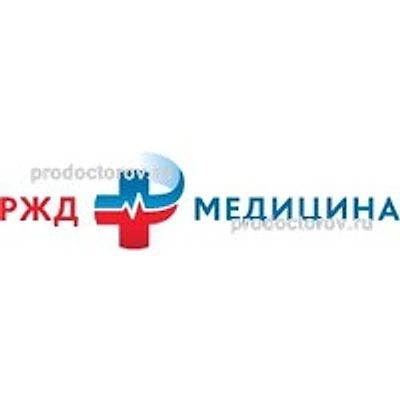 Поликлиника — Городская клиническая больница, Облучье