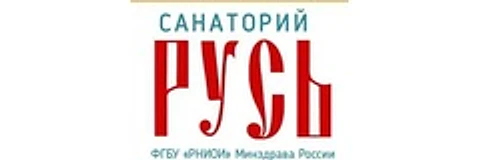 Санаторий «Русь» — Санаторий, Железноводск