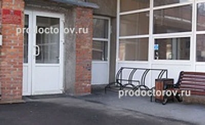 Скорая помощь в Колпино
