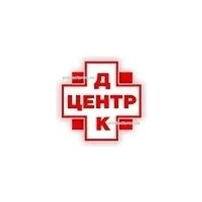 Лечебно-диагностический комплекс «Центр ДНК» на Маркса