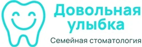 Стоматология «Довольная улыбка» на Гаврской (ранее «Анле-Дент») — Стоматология, Санкт-Петербург