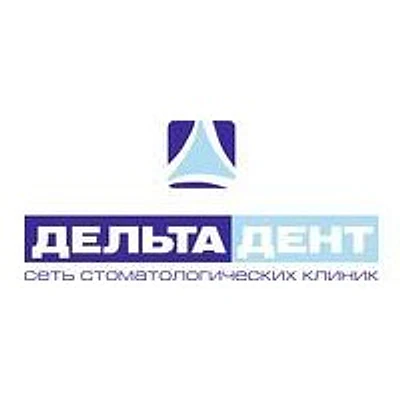 «Дельта Дент» на Каменноостровском
