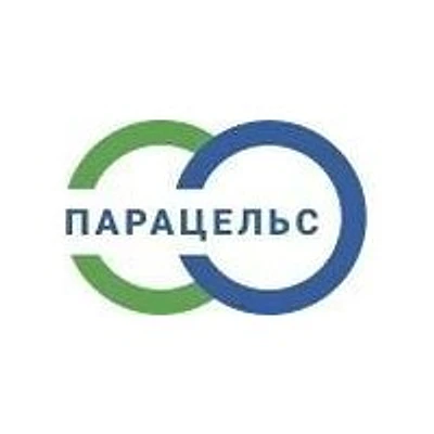 Центр реабилитации «Парацельс» на Ленина