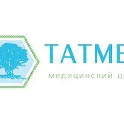 Медицинский центр «Татмед»