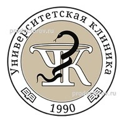 «Университетская Клиника» на Таврической