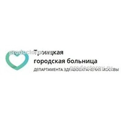 Поликлиника