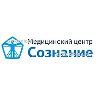 Наркология «Сознание»