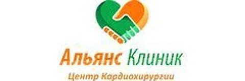 «Альянс клиник» на Оренбургской — Клиника, Ульяновск