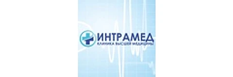 Медицинский центр «ИнтраМед»