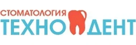 Стоматология «Техно-Дент» — Стоматология, Королёв