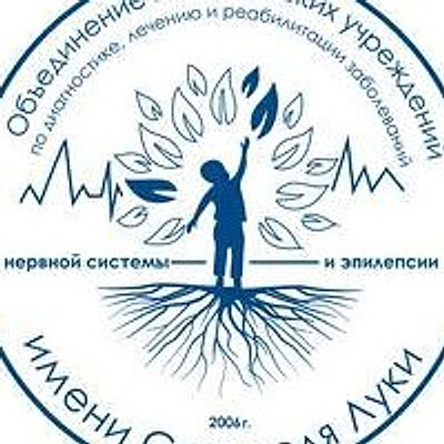«Центр Здоровья и Развития имени Святителя Луки»