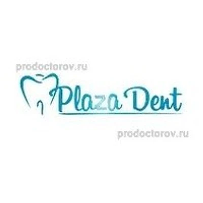 Стоматология «Плаза дент» — Частная клиника, Тверь