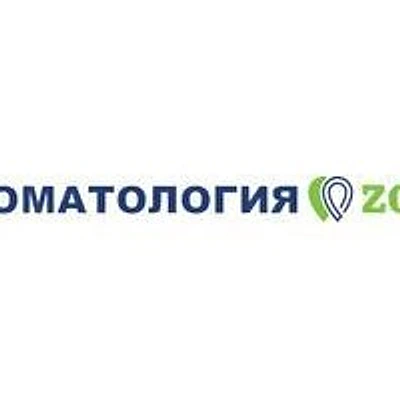 Стоматология «Zoop»