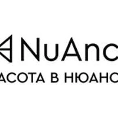 Клиника «Нюанс» на Спортивной