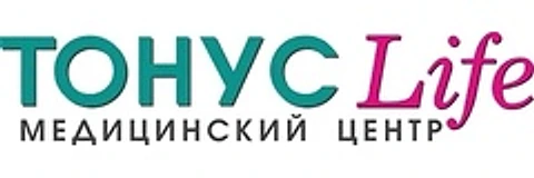 Клиника «Тонус Лайф» на Родионова