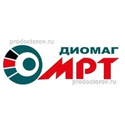 Центр МРТ-диагностики «Диомаг» — Частная клиника, Воскресенск