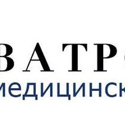 Медицинский центр «Кватро Мед» (ранее «Мидас»)