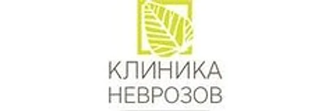 Клиника неврозов